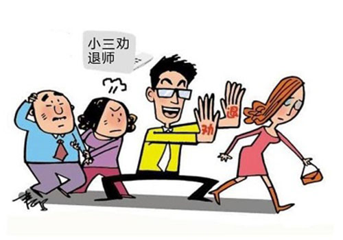 南京侦探取证