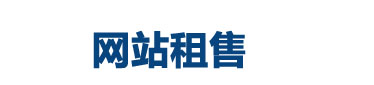 南京市侦探公司